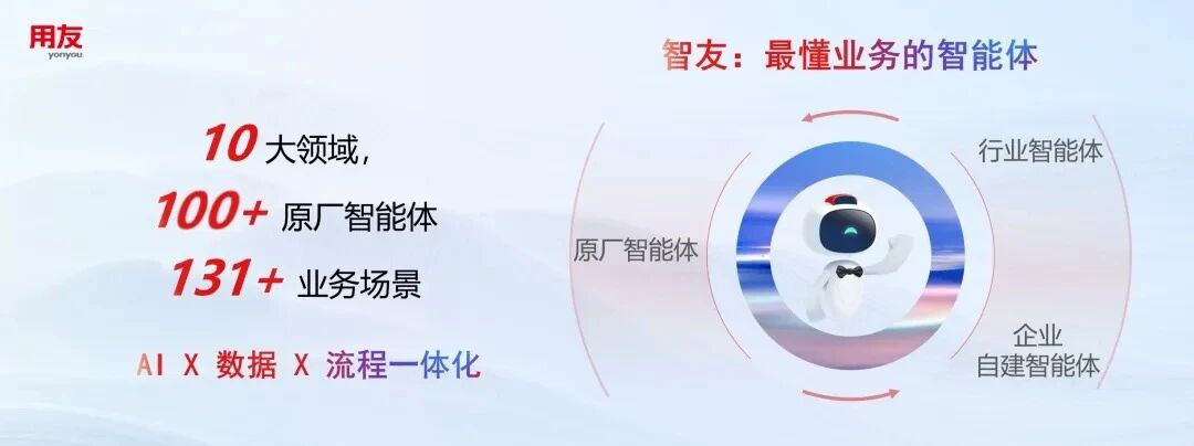 202601095139.jpg 2601091.jpg