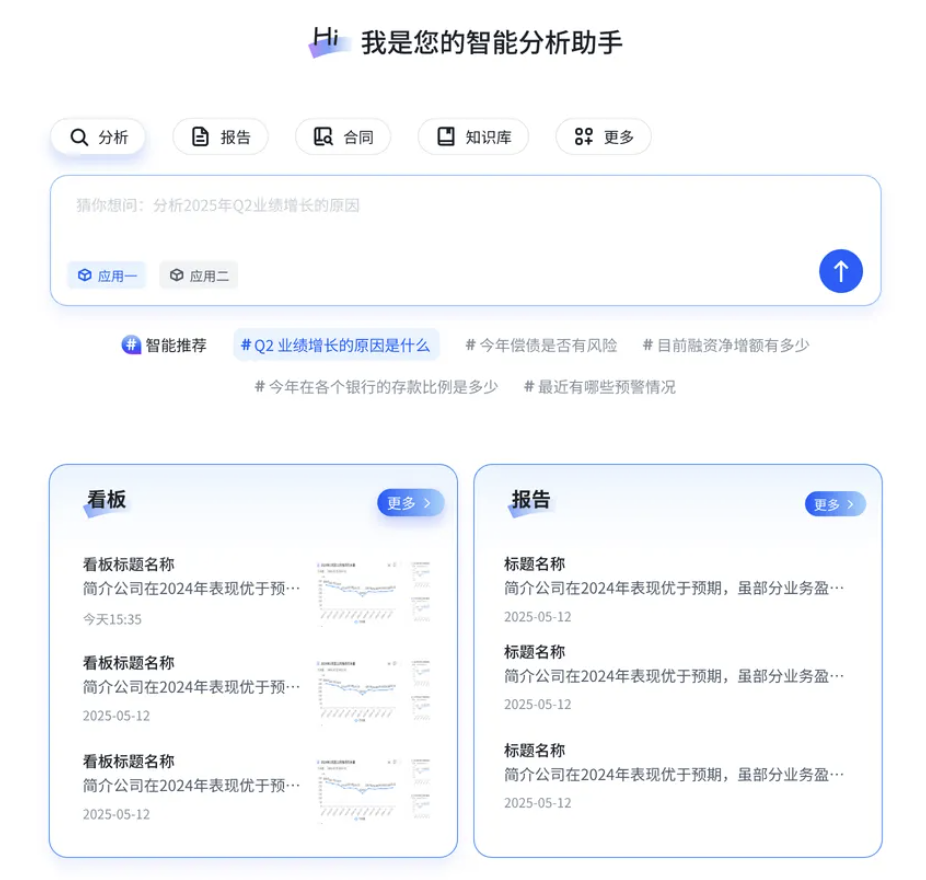 202603064187.png QQ图片20260306163451.png