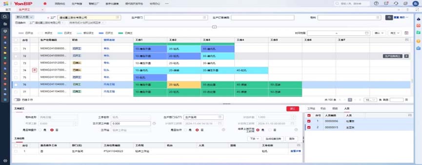 202603131587.jpg 2603131.jpg