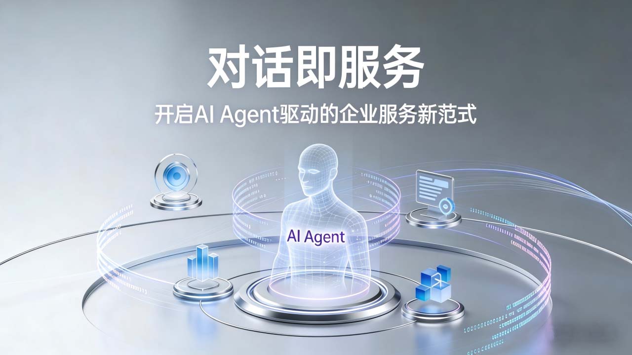 202604241021.jpg 260424.jpg