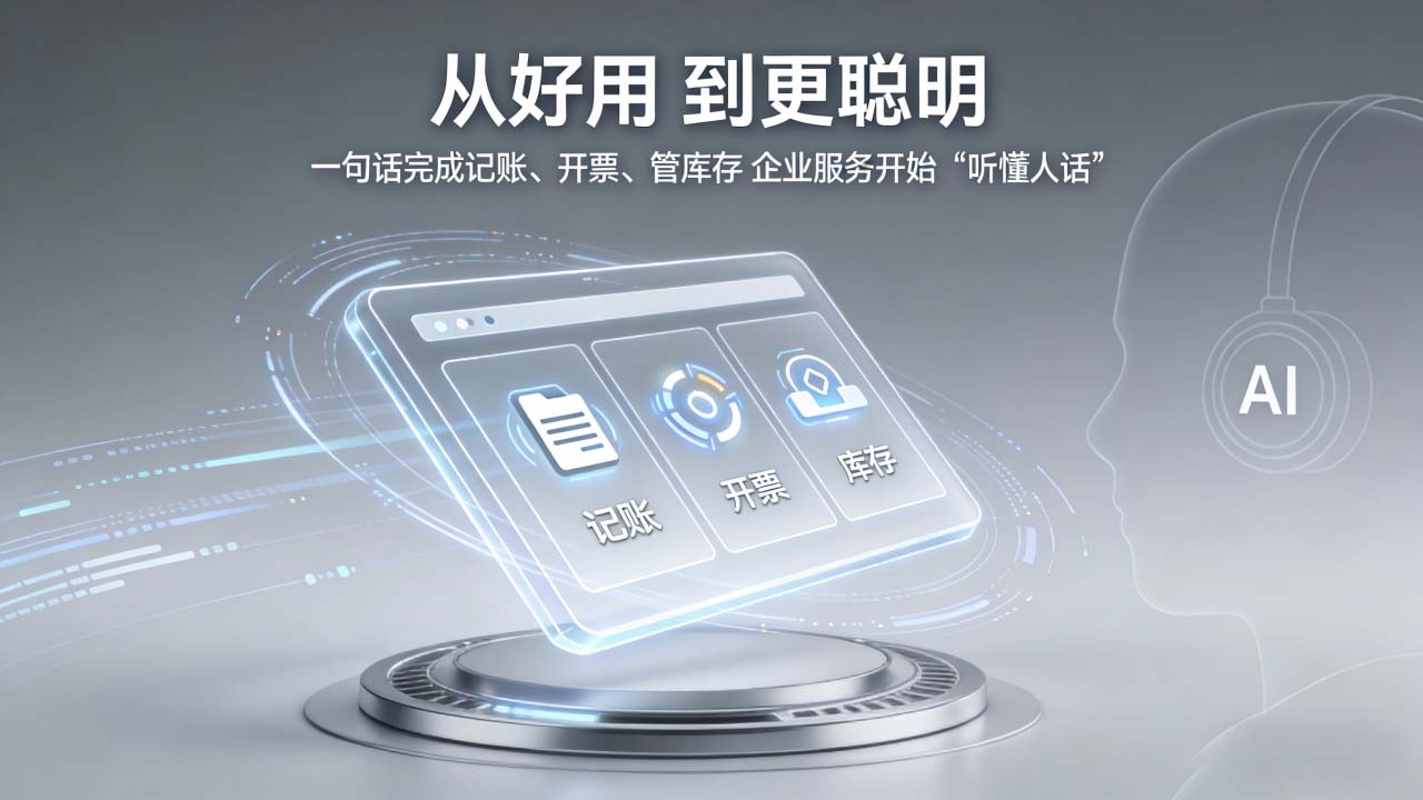 202604241853.jpg 2604241.jpg