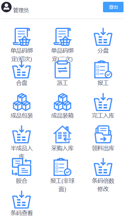 图片16.png